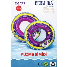 Byanes Desenli Çocuk Yüzme Simidi 45 cm (2-5 Yaş)