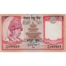 Banknoting Nepal 5 Rupi 2004-5 Çok Çok Temiz.