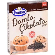 Bezos Çikolata 70GR