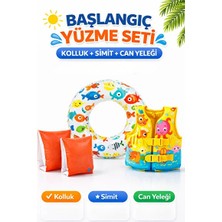 Byanes Çocuk Havuz Deniz Seti 3'lü Yüzme Öğrenme Seti 3-6 Yaş