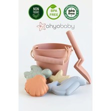 Byanes Silikon Banyo ve Plaj Kova Seti - Sağlıklı ve Doğal Çocuk Oyun Seti- Sütlü Kahve