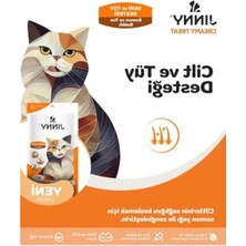 Frefly Store 5 x 15 gr Tuna ve Somon Etli Kedi Ödülü, Besleyici ve Lezzetli