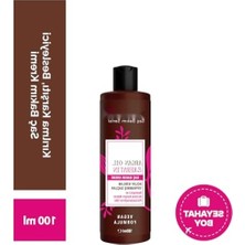 Frefly Store Argan Yağı ve Keratin Içeren Saç Kremi - 100 ml