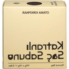 Frefly Store Doğal Bitkisel Katranlı Saç Sabunu, 130G