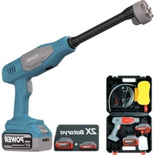 Frefly Store Profesyonel Oto Yıkama Tabancası, 12 Parça Set, Çift Akülü Motor, 203PSI Basınç