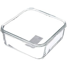 Frefly Store 1200 ml Kapasiteye Sahip Kare Cam Saklama Kabı