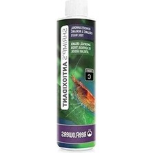 Frefly Store Shrimp Antioxidant 250ML