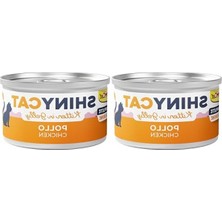 Frefly Store Yavru Tavuklu Kedi Konservesi, 70 G - 2 Paket