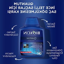 Frefly Store Yoğun Hacim Veren Şampuan, 300 ml (Kuru ve Normal Saçlar Için)