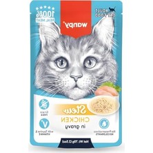 Frefly Store 70 Gramlık Tavuklu Yaş Kedi Maması, 10 Adet Paket