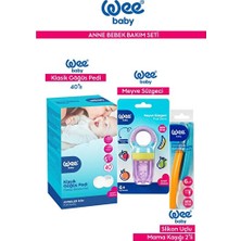 Novélune Beslenme Aksesuarı: Klasik Göğüs Pedi, Meyve Süzgeci ve Mama Kaşığı ile Çok Fonksiyonlu Set