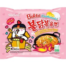 Samyang Buldak Carbo Ramen (Orijinal Kore Erıştesi Helal) 140G