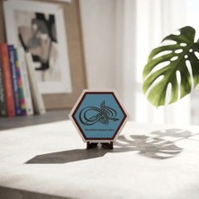 Miaju Modern Bismillah Hat Yazılı Dekoratif Masaüstü Dekoru, Sevdiklerinize Armağan Edebileceğiniz Butik ve Özel Bir Tasarım 10X10 Cm, Gök Mavi