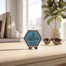 Miaju Manevi Değer Taşıyan Hasbünallâhü ve Ni'mel Vekîl Yazılı Masaüstü Dekoru Estetik ve Modern Bir Tasarım 10X10 Cm, Gök Mavi