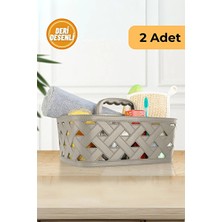 Ravéon Sepet Deri Desenli Saplı 2'li Seti, Bej Renkli ve Şık Tasarım