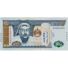 Banknoting Moğolistan 1000 Tugrig 2020 Az Seri Replacement. Çil.