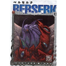 Astraltech Berserk 12