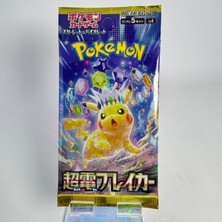 The Pokemon Company Pokemon Tcg - Super Electric Breaker Booster Pack (Japanese)