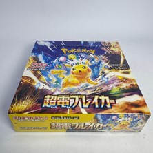 The Pokemon Company Pokemon Tcg - Super Electric Breaker Booster Box (Japanese) - 30 Paket