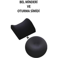 Empressco Ofis Sandalye Oto Araç Koltuk Bel Destek Yastığı Sırt Minderi ve Yuvarlak Simit Minder
