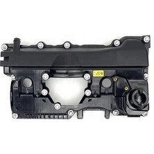 Bmw 3 (E46) 316I 2002-2005 / X3 (E83) 2.0ı 2005-2008 / Z4 (E85) Kulbutor Kapağı Plastik Contali 11127568582 Wisco