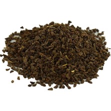 Esranın Dünyası Üzerlik Tohumu Tane Doğal 100 gr Paket