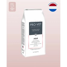 Provet Pro-Vet® Yetişkin Kısırlaştırılmış Veteriner Kuru Kedi Maması 3 kg Süper Premium Kümes Hayvanı
