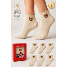 Ducks Socks Kadın Ayıcık Desenli Patik Çorap Kutulu Pamuklu 6'lı Dikişsiz Hediye Kutulu Çorap