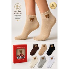 Ducks Socks Kadın Ayıcık Desenli Patik Çorap Kutulu Pamuklu 6'lı Dikişsiz Hediye Kutulu Çorap