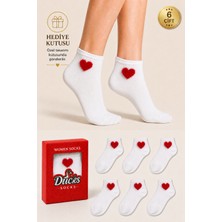 Ducks Socks Kadın Kalp Desenli Patik Çorap Kutulu Pamuklu 6'lı Dikişsiz Hediye Kutulu Çorap
