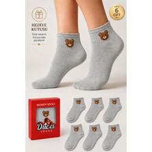 Ducks Socks Kadın Ayıcık Desenli Patik Çorap Kutulu Pamuklu 6'lı Dikişsiz Hediye Kutulu Çorap