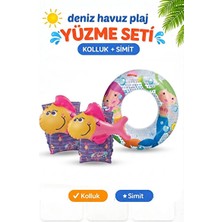 Marvielle Çocuklar Için Yüzme Simidi ve Kolluk Seti - Güvenli ve Konforlu Yaz Aktivit - Kolluk & Simit