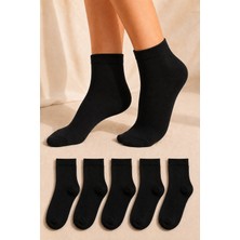 Ducks Socks Kadın Bambu Extra Yumuşak Dikişsiz Çorap 5 Çift Kısa Konç Terletmeyen Soft Çorap