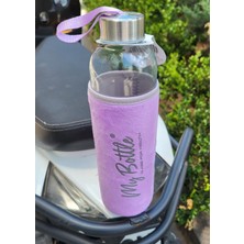 Hikmetlirenk Peluş Kılıflı Cam Matara 750 ml