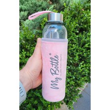 Hikmetlirenk Peluş Kılıflı Cam Matara 750 ml