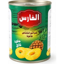 Promar Group Dilimlenmiş Ananas Konservesi 565 G – Süzme Ağırlığı 300 G