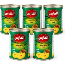 Promar Group Dilimlenmiş Ananas Konservesi 565 G – Süzme Ağırlığı 300 G X5 Adet