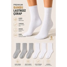 Ducks Socks Kadın 6'lı Bambu Lastiksiz Çorap Diyabetik Dostu Dikişsiz Iz Bırakmaz Uzun Konç Sıkmayan Çorap
