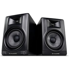 Bx5 Bt - 5" Dsp Destekli, Bluetooth Bağlantılı, Applikasyon Kontrollü Amplifikatörlü Stüdyo H