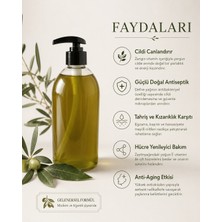 Elia Company %100 Doğal Zeytinyağlı ve Defne Özlü Sıvı Sabun - Cilt Canlandırıcı & Nemlendirici -1 Adet
