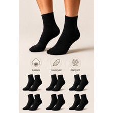 Ducks Socks Kadın Pamuklu Dikişsiz Çorap 6'lı Yarım Konç Günlük Çorap