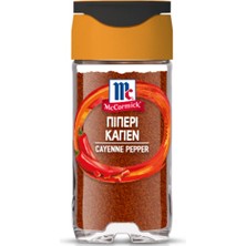 Mc Cormick Cayenne Pepper 33 gr