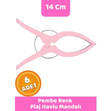 Canvela 6 Adet Pembe Mandal Xl Büyük Boy Şezlong Plaj Havlu Mandalı Halı Asma Battaniye ve Havlu Tutucu Mandal