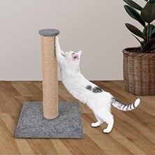 Elarque Kedi Tırmalaması 40CM Tekli Tırmalama - Kompakt ve Dayanıklı Tasarım