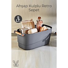 Elarque Sepet Ahşap Kulplu 5lt Çok Amaçlı Düzenleyici , Retro Tasarım