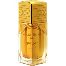 Rasasi Khaltat Al Khasa Ma Dhan Al Oudh Edp 50 ml Unisex Parfüm
