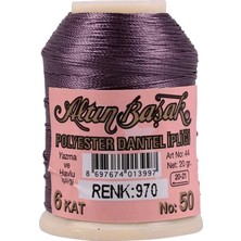 Ematcrt Altınbaşak Oya ve Dantel Ipi 20 gr - Royaleks - No: 970