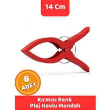 Elarque Deniz Malzemesi Genç ve Büyük Boy Plaj Havlusu Mandalları - Renkli ve Kullanışlı