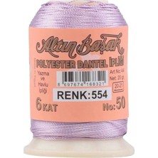 Ematcrt Altınbaşak Oya ve Dantel Ipi 20 gr - Royaleks - No: 554
