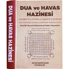 Dua ve Havas Hazinesi Kitabı Nusretül Cünud ve Uhdetüş Şuhud, Nazilli Muhammed Hakkı Hazretleri, 468 Sayfa
